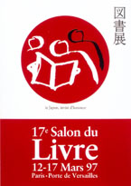 Affiche du Salon du livre de Paris 1997