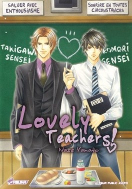 lovely-teachers-tome-1-155046-264-432.jpg